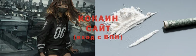 где найти   Реутов  Cocaine VHQ 